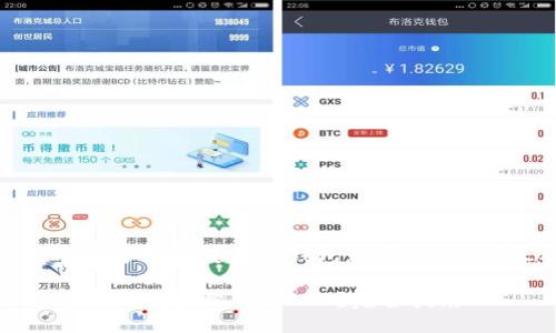 这是一个关于如何使用TP钱包购买BTC的详尽指南

如何通过TP钱包轻松购买BTC？完全指南